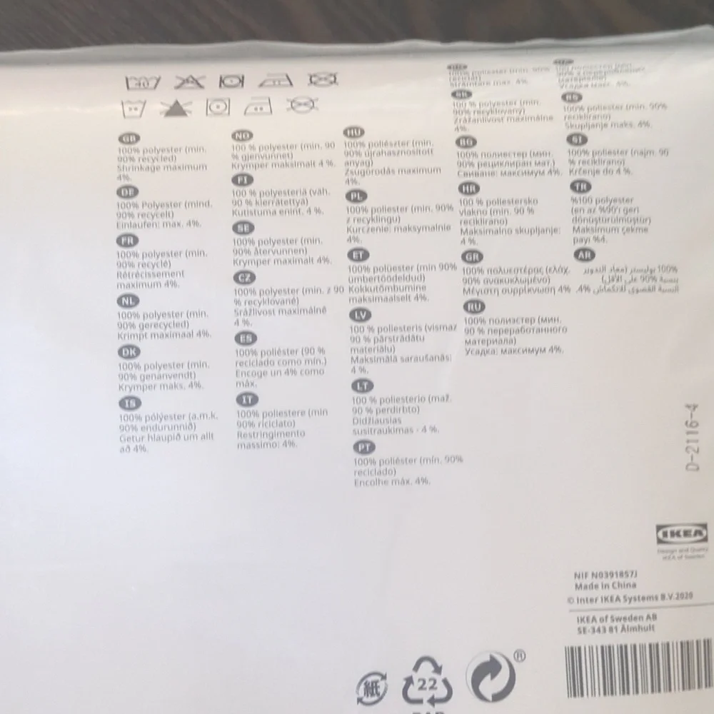 BNIP IKEA curtains